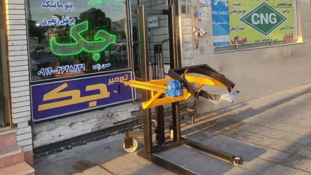 راهنمای خرید بشکه گیر صنعتی