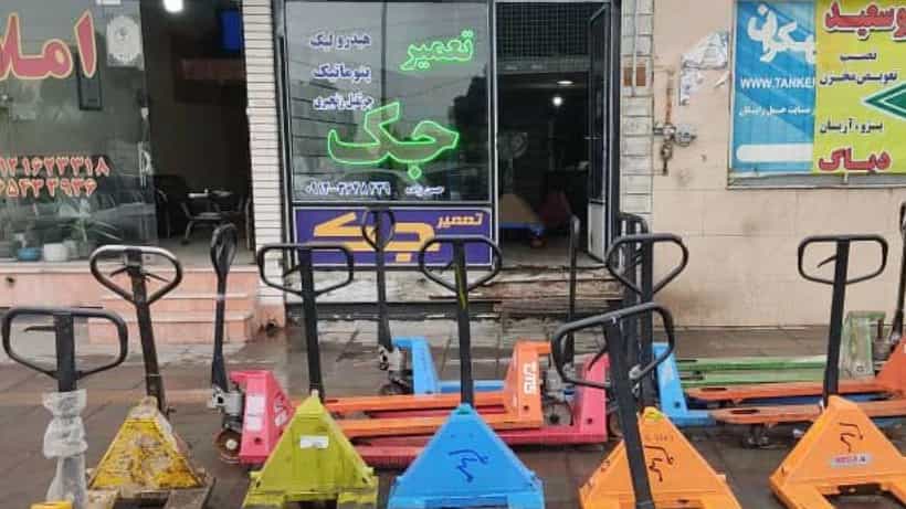 نمایندگی فروش بالابر زنجیری و استاکر در تهران