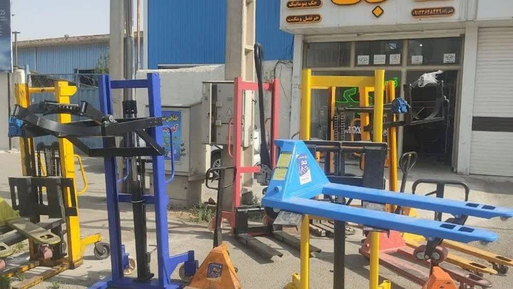 شاهین هیدرولیک شاهین هیدرولیک