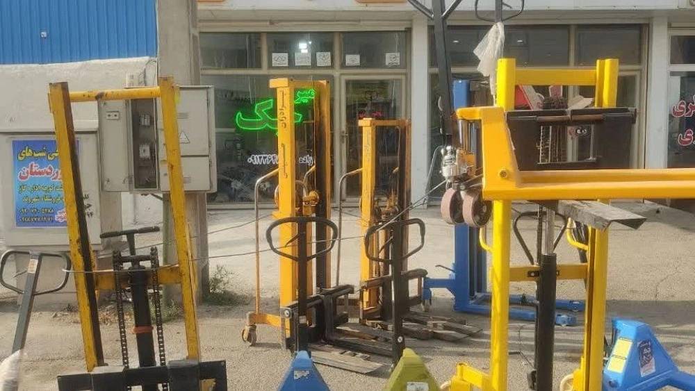 شاهین هیدرولیک شاهین هیدرولیک